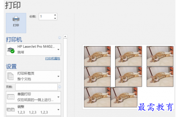 1632800462378519.png image.png