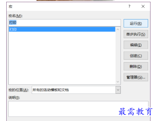 1632800469715601.png image.png