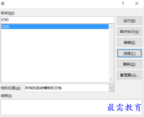 1632800496223393.png image.png