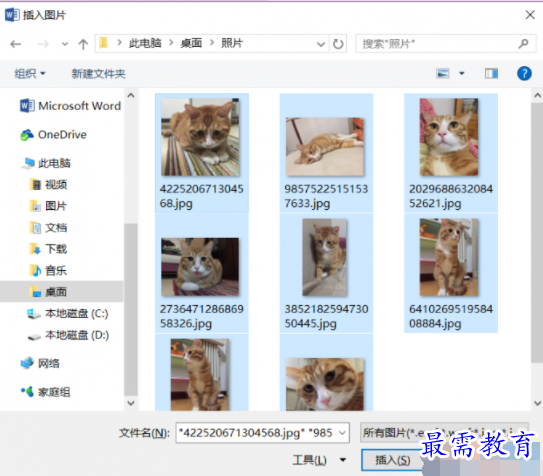 1632800519707817.png image.png