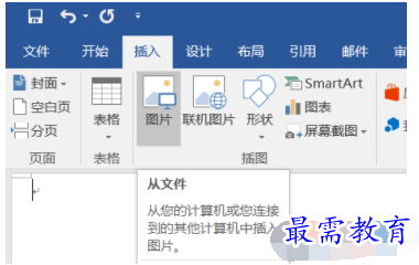 1632800533332271.png image.png