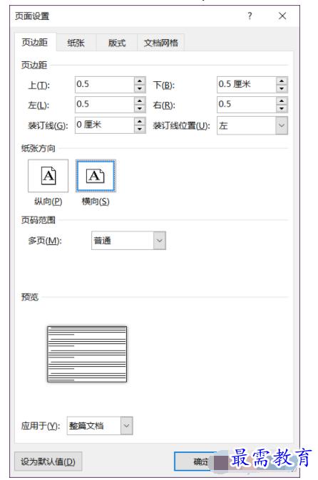 1632800546976651.png image.png