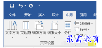 1632800557516746.png image.png