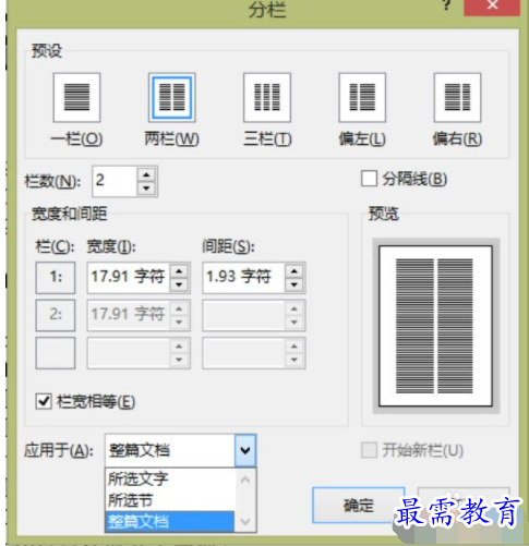 1632800615614434.png image.png