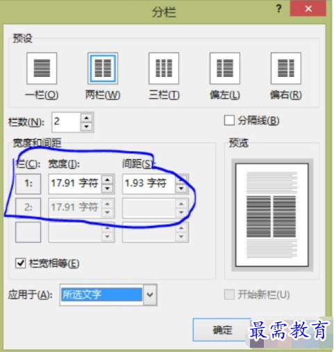 1632800628565512.png image.png
