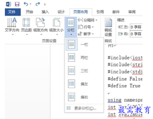 1632800675361792.png image.png