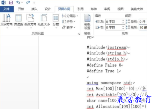1632800684305517.png image.png