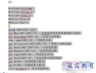 1632800705725389.png image.png