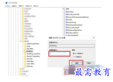 1632800745851181.png image.png