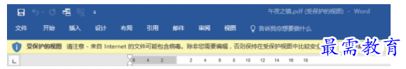 1632800792274165.png image.png