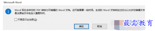1632800802308648.png image.png