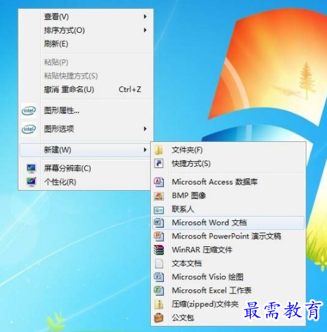 1632800971713452.png image.png
