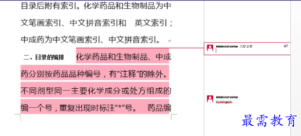 1632801023899599.png image.png