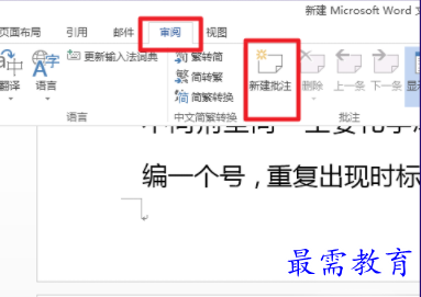 1632801047826870.png image.png