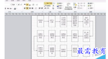 1632801089173659.png image.png