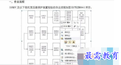 1632801150510116.png image.png