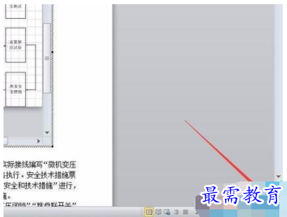 1632801174212834.png image.png