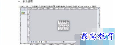 1632801185942167.png image.png