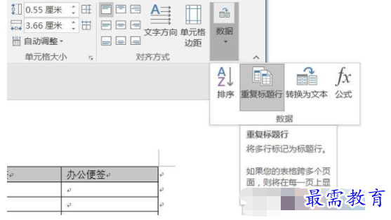 1632805608316089.png image.png