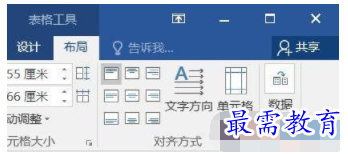 1632805680733570.png image.png