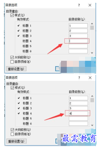 1632805958333665.png image.png