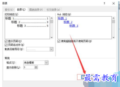1632805975856012.png image.png