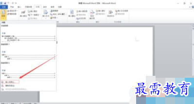 1632805986202580.png image.png