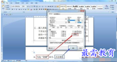 1632806050111607.png image.png