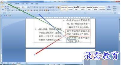 1632806062171510.png image.png