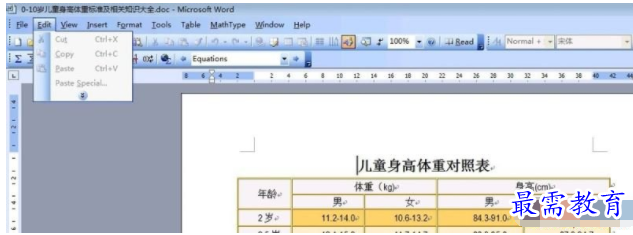 1632806196946583.png image.png