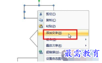 1632806265828020.png image.png