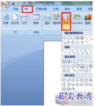 1632806335928245.png image.png