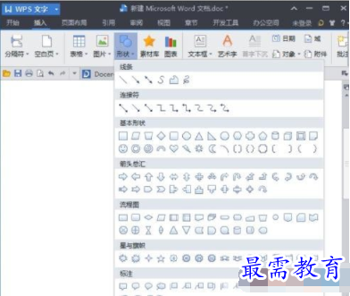 1632806376126044.png image.png