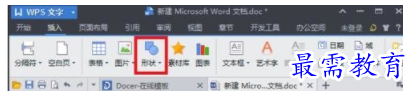 1632806384378756.png image.png