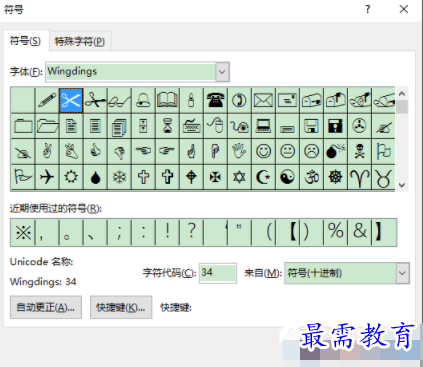 1632806516566674.png image.png