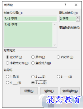 1632806528725112.png image.png