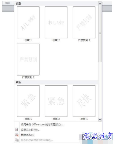 1632806663801510.png image.png
