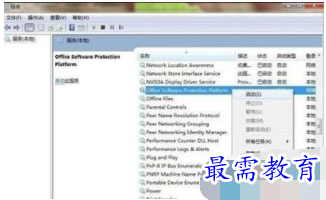 1632807311459925.png image.png
