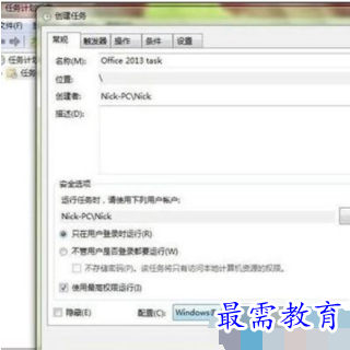 1632807324336289.png image.png