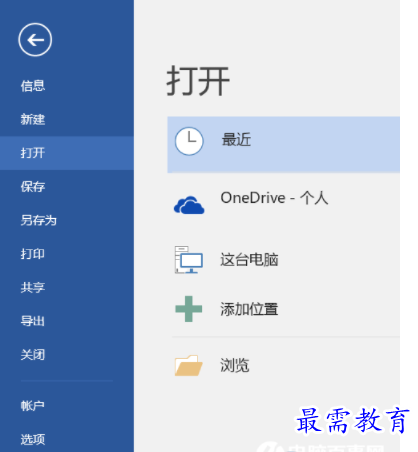 1632807592881620.png image.png