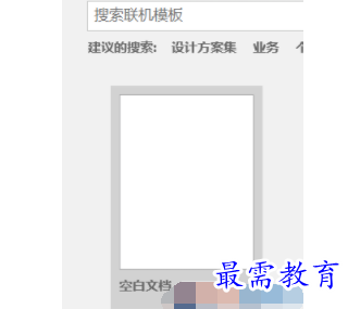 1632807610854947.png image.png