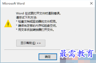 1632807652305332.png image.png