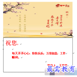 1632809528772775.png image.png