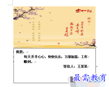 1632809590853343.png image.png