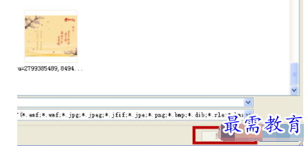 1632809633295045.png image.png