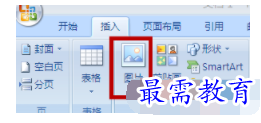 1632809649530051.png image.png