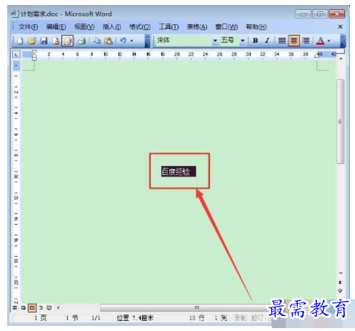 1632809717982361.png image.png