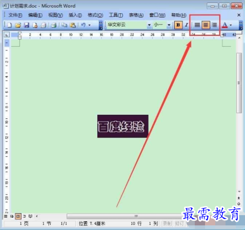 1632809765698110.png image.png
