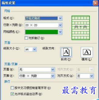 1632809958497936.png image.png