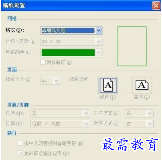 1632809981141923.png image.png